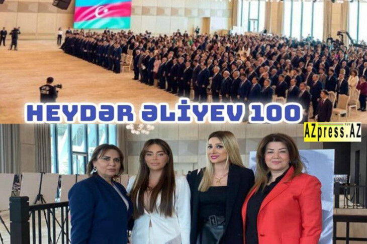 <p>Təranə Paşayeva: Ulu Öndər Heydər Əliyevin 100 illik yubileyinə və Sahibkarlar Gününə həsr olunmuş KONFRANS</p>