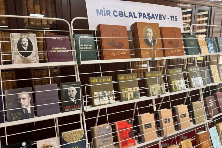 <p>BDU-da “Mir Cəlal Paşayev-115” adlı sərgi kitab sərgisi</p>