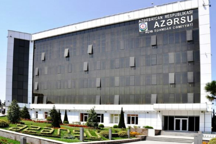 <p>Su Ehtiyatları Agentliyi yeni Tədbirlər Planı təsdiq etdi</p>