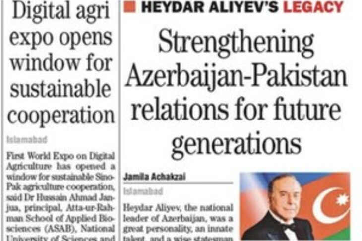 <p>Heydar Aliyev’s Legacy: Strengthening Azerbaijan-Pakistan relations for future generations<br />
 </p>