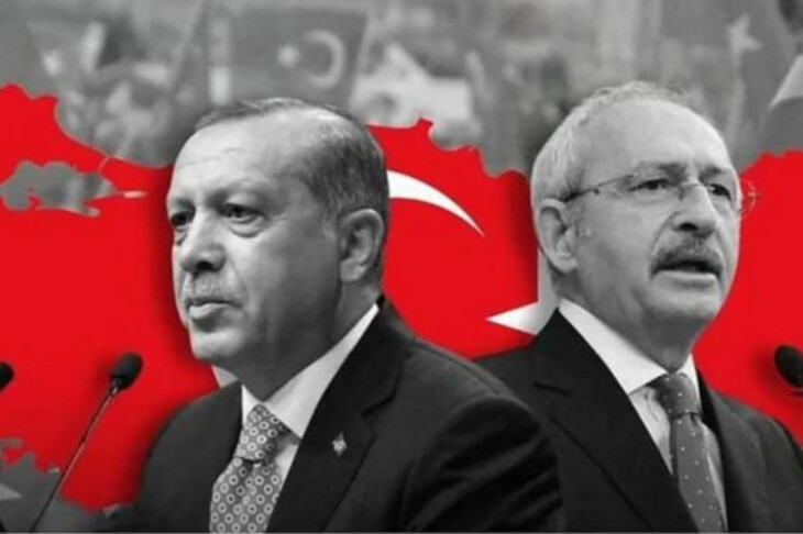 <p>Türkiyədə prezident seçkisinin ilk turunun yekun nəticələri bu gün AÇIQLANACAQ</p>