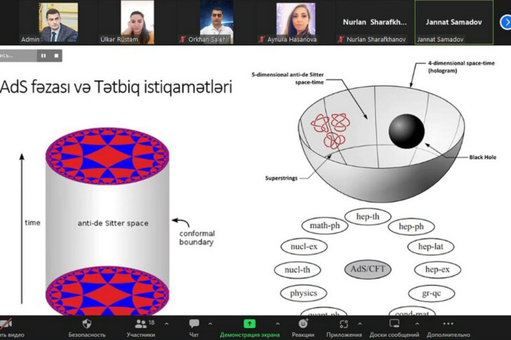 <p>Şamaxı Astrofizika Rəsədxanası Gənc Alim və Mütəxəssislər Şurasının növbəti astroseminarı keçirilib</p>