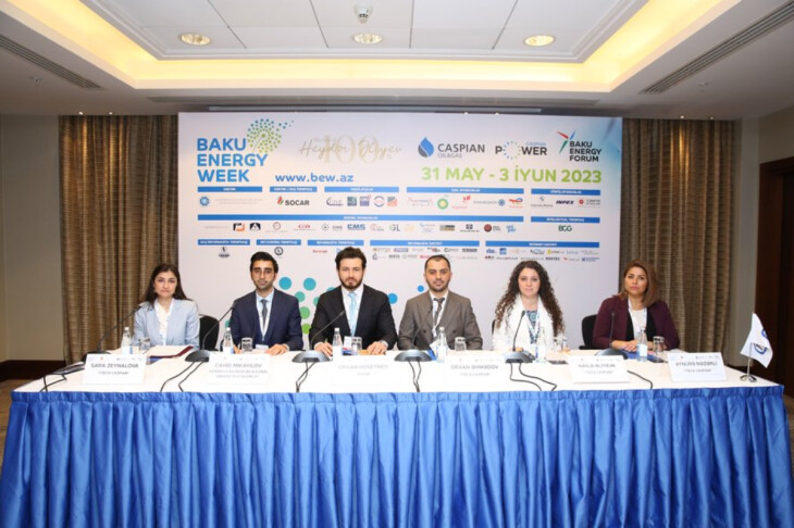 <p>Bakı Enerji Həftəsinə həsr olunmuş mətbuat konfransı keçirilib<br />
 </p>