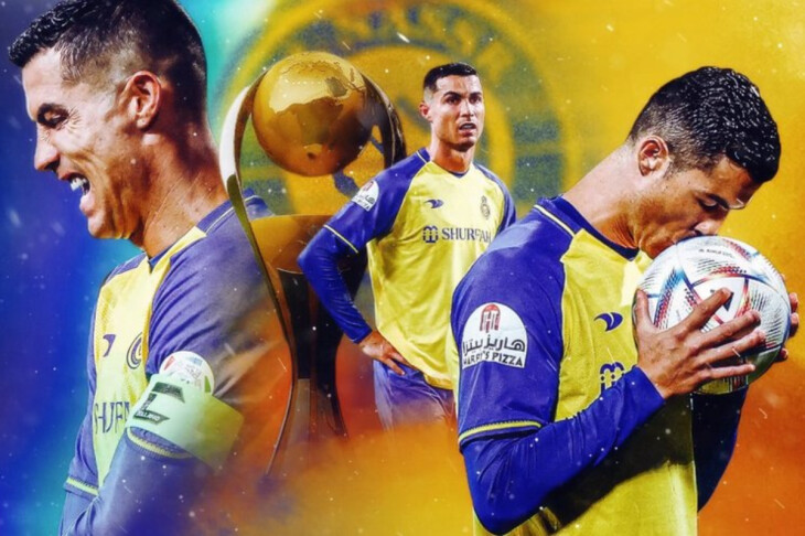 <p>FUTBOL: Ronaldo 