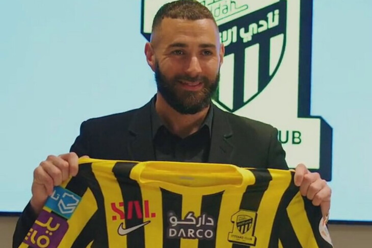 <p>FUTBOL: 