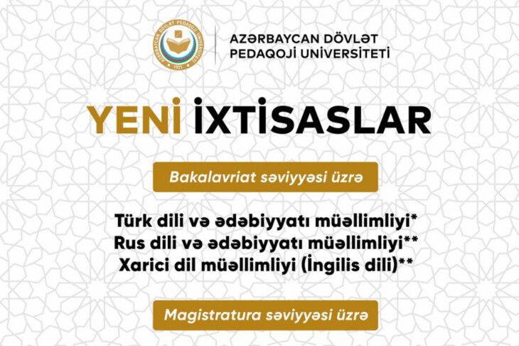 <p>Pedaqoji Universitet yeni ixtisaslara qəbul elan edir<br />
 </p>