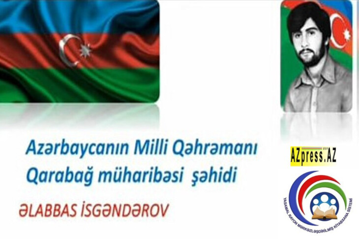 <p>“İyul ayında doğulan Azərbaycanın Milli Qəhrəmanları” adlı videoçarx hazırlandı<br />
 </p>