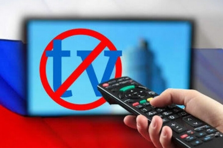 <p>Ermənistanla Rusiya arasında QALMAQAL: Rusiya televiziyasına qadağa qoyulacaq</p>