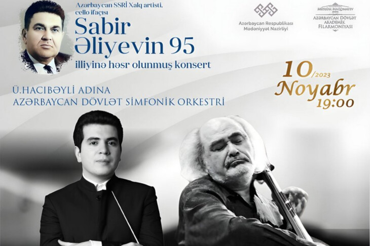 <p>Sabir Əliyevin 95 illiyinə həsr olunmuş konsert keçiriləcək</p>
